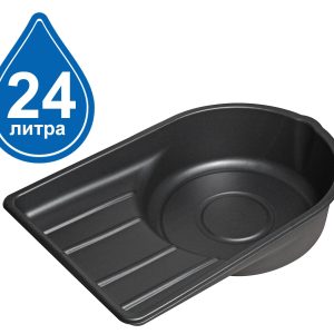 JTC-AM46 Поддон для слива масла пластиковый 24л