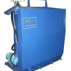 УКО-10 Очистные сооружения