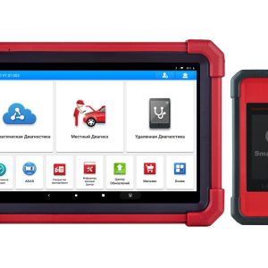 Сканер диагностический Launch X-431 PRO3 LINK HD, для грузовых автомобилей