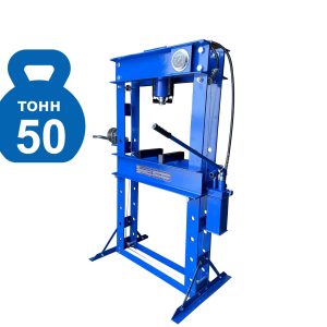 TS-0550R Пресс гидравлический ручной, 50 тонн