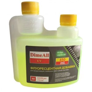 UV добавка для определения утечек DimeAll 450 ml