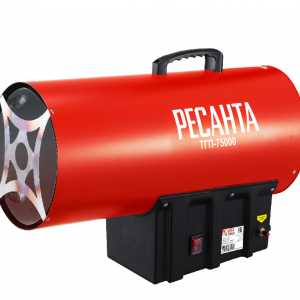 Тепловая газовая пушка ТГП-75000 Ресанта