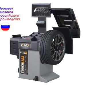 Стенд балансировочный модель iPRO BM6