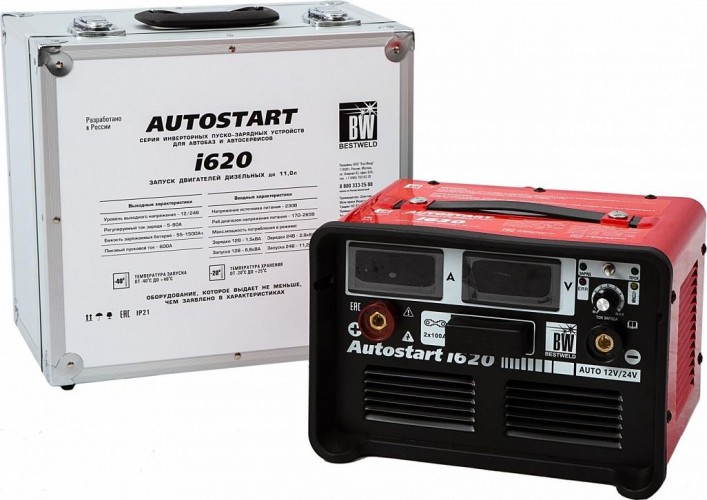 Пуско-зарядное утройство BESTWELD Autostart i620