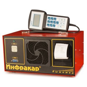 Дымомер ИНФРАКАР-Д 1-3.02 ЛТК