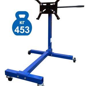 TS-1802 Кантователь двигателя 453 кг