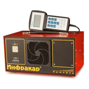 Дымомер ИНФРАКАР-Д 1-3.01 ЛТК