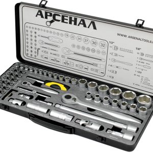 Набор инструментов 63 предмета (М) Арсенал, АА-М1412У63