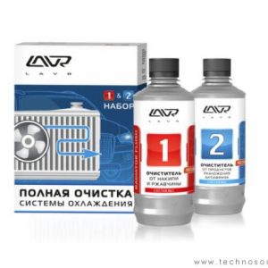 Набор "Полная очистка системы охлаждения 1&2" LAVR Radiator Flush 1&2
