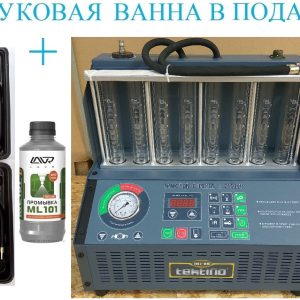 Комплект INJ-8B Установка для очистки и проверки форсунок + GX-100C Набор для промывки инжекторов