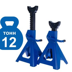 TS2003-10 Подставка автомобильная, 12 т