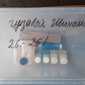 Комплект для ТО грузового шиномонтажного станка 26"