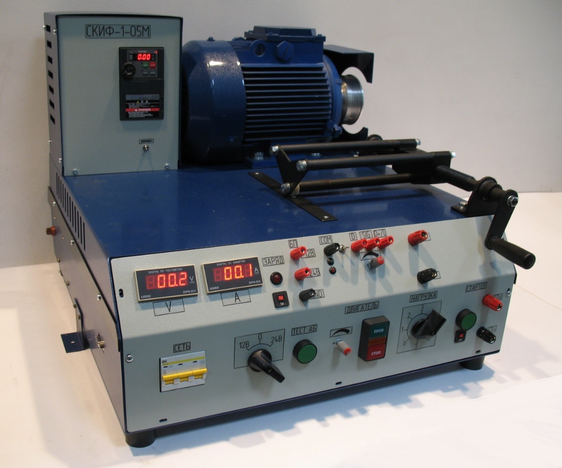 Стенд проверки генераторов и стартеров Скиф-1-05M (220 V)