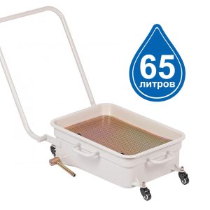 TS361065 Ванна для слива масла подкатная 65 л