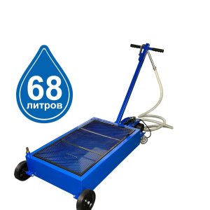 TS-2170E Установка для слива масла