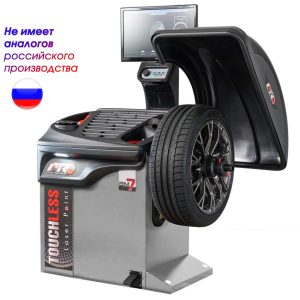 Стенд балансировочный модель iPRO BM7