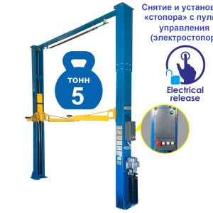 TS-1501 Подъемник автомобильный г/п 5,0 т (380 V)
